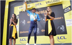環法單車賽第18站 哥倫比亞昆坦拿奪冠