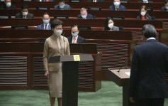 行政長官林鄭月娥確定全體90位候任立法會議員宣誓有效