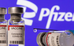 輝瑞擬將新冠疫苗加價4倍 每劑最貴1000港元 