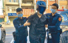 不滿被要求戴口罩 台紙雕師刺斃便利店員被控殺人