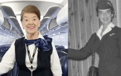 全球任職最長空姐貝蒂·納什離世  她憑「這年資」坐穩健力士世界紀錄