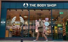 美妝店The Body Shop在英國瀕破產 當地200多家店鋪員工面臨失業