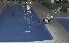 3歲男童從BB池走入大人池遇溺 保安飛撲一手拉上岸