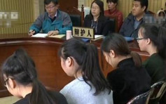 北京五女心情不爽殴打同学 带头者被判入狱一年