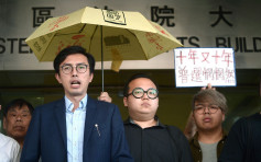 反释法游行案 林朗彦及林淳轩承认部分控罪