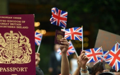 英國為持有BNO港人提供居留 政府斥違背中英聯合聲明承諾