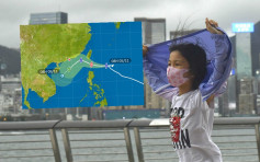 艾莎尼明增強成颱風闖800公里 周六接近香港400公里範圍