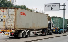 再有1名粵港跨境貨車司機染疫
