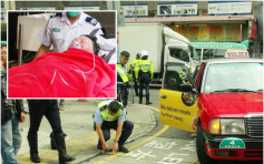 的士新蒲崗撞低68歲婦 捲車底送院搶救