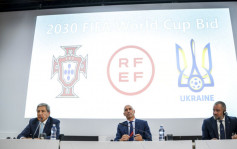 世界盃｜烏克蘭西班牙葡萄牙聯手 申請合辦2030年決賽周賽事