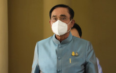 泰國反對派要求憲法法院定義總理巴育上任日期 判定是否任滿下台