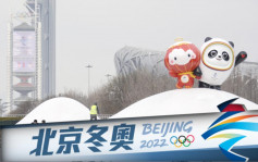 北京冬奧│「冰墩墩」爆搶購潮 冬奧組委提醒：也要多關注「雪容融」
