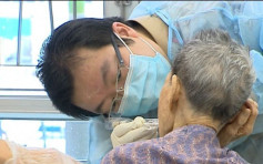 关爱基金下月扩展长者牙科服务资助　70岁以上领长生津长者免费镶活动假牙