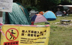 十．一國慶｜市民無懼被檢控 闖東龍島漁農署已封營地露營