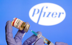美國輝瑞向藥物管理局申請 授權供5至11歲兒童接種疫苗