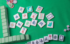 日議員爭取麻將成北京冬奧項目 內地網民：派大媽出戰
