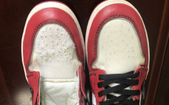 杭州鞋店洗烂顾客限量波鞋被判赔逾2万人仔　