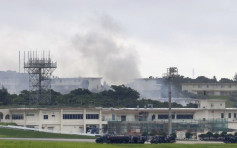 沖繩駐日美軍基地發生火災 無傷亡報告