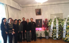 中國駐英大使柯華病逝 習近平母親送花圈