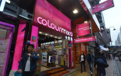 【武漢肺炎】Colourmix下午4時發售少量南韓KF94口罩 每人限買2包
