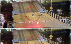 賴理大橋落閘升起照衝 單車婦連人帶車消失橋罅