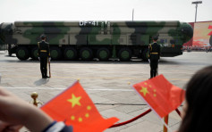 美國估算中國2030年核彈頭或達千枚 《環時》：只是瞎猜