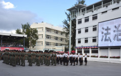 惩教署学员结业会操 林定国主持检阅 强调维护国安及法治使命重大