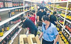 武漢「戰時狀態」民眾買光超市物資