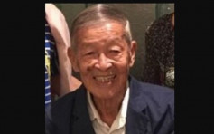 元朗90岁老翁容旺失踪 警方呼吁提供消息