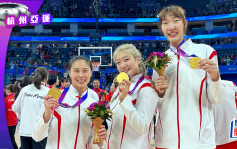 杭州亞運｜女籃成功衛冕冠軍 3四川球員獲贈逾700呎住房
