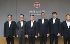 卢宠茂晤广州市人民政府代表团  讨论深化两地医疗合作