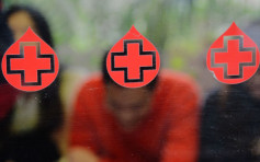 血库存量持续偏低 红十字吁市民捐血