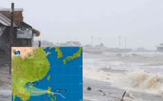 颱風「環高」逼近菲律賓 當局下令居民疏散