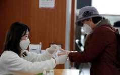 南韩新增30宗确诊 将强制违居家隔离人士戴电子手环