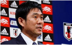 世界杯｜日本公布大军名单 古桥亨梧意外落选