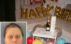 美國43歲女子出席生日派對 涉強姦17歲少年被捕