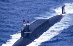 美媒指解放軍試射「巨浪-3」 報告稱中國海軍成主要挑戰