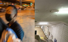 女子北京地鐵內遭陌生男子摟抱拉走 路人報警相助