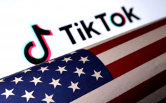 TikTok向法院上訴  要求推翻在美禁制令