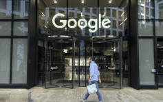 Google開始在聊天機械人中嵌入廣告
