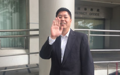劉希泳被追逾1.8億元　聆案官下令遺產管理人限期存誓章