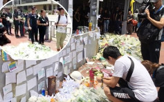 【逃犯条例】反修例示威者堕毙 太古广场外排长龙悼念遍地白花