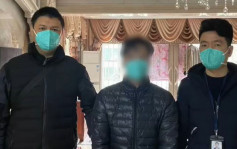 广东警捣世杯跨境网络赌波案 拘捕167人