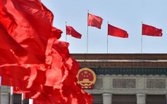 國務院：中國政府繼續支持各類企業到境外上市