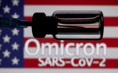 美国研究显示已接种疫苗Omicron患者 病徵较轻微