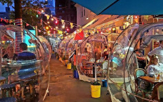 纽约防疫「露天泡泡餐厅」大受欢迎 成打卡热点