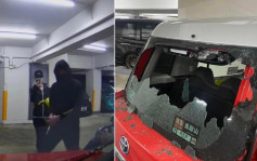 耀安邨停車場的士遭扑爛玻璃 警緝兩黑衣蒙面男