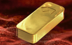 滙丰在港推「黄金代币」 称资产代币化已成新趋势