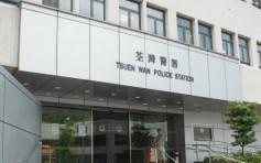 涉非礼29岁女同事 荃湾54岁男被捕