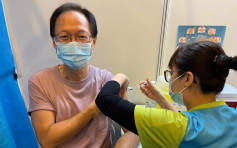 馬會主席陳南祿接種首劑科興疫苗 